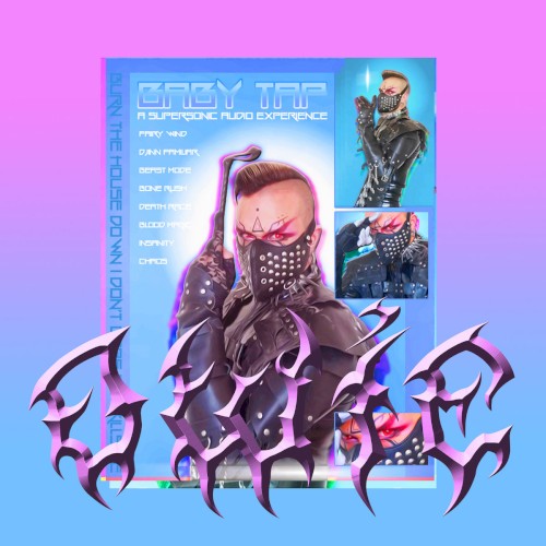 Owie封面