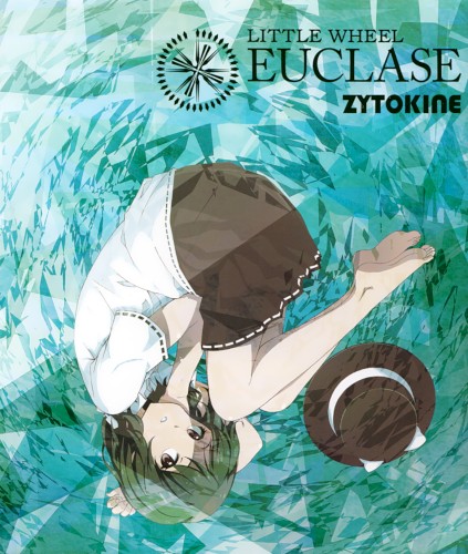 LITTLE WHEEL EUCLASE封面