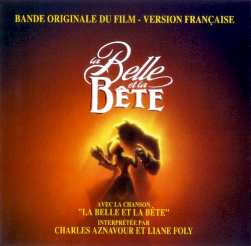 La Belle et la Bête封面