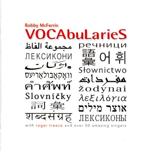 VOCAbuLarieS封面