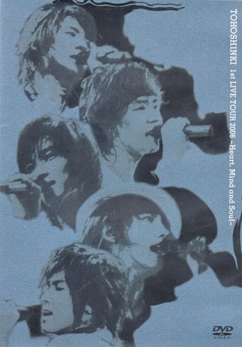 1st LIVE TOUR 2006 -Heart, Mind and Soul-封面
