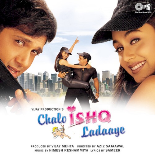 Chalo Ishq Ladaaye封面