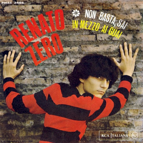 Non basta, sai / In mezzo ai guai封面