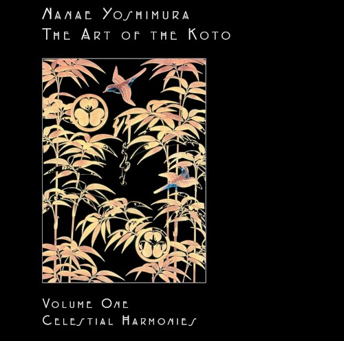 The Art of the Koto, Volume One封面