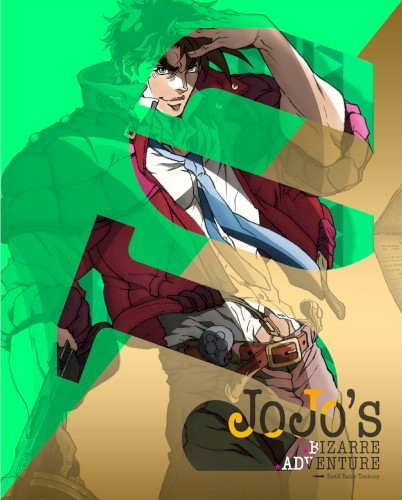 ジョジョの奇妙な冒険 O.S.T Battle Tendency [Leicht Verwendbar]封面