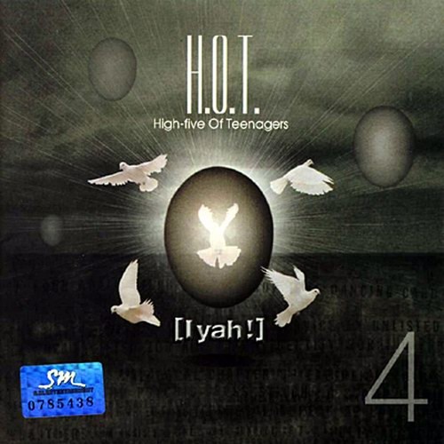 I yah!封面