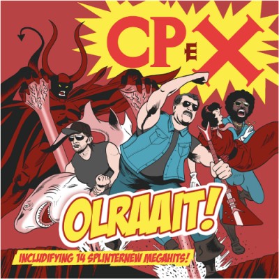 Olraait!封面