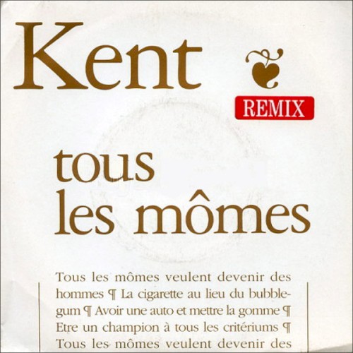 Tous les mômes封面