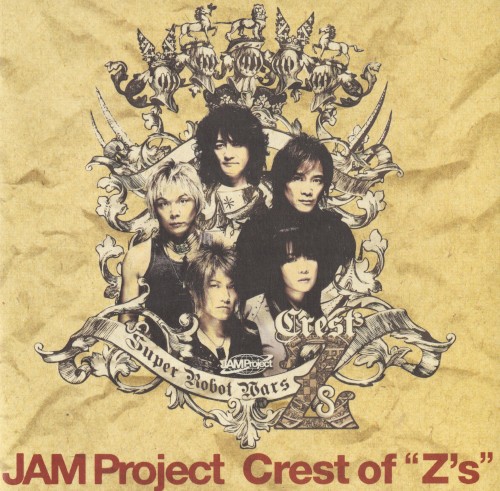 Crest of“Z's”封面