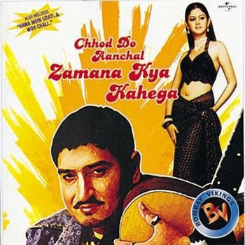 Chhod Do Aanchal Zamana Kya Kahega封面
