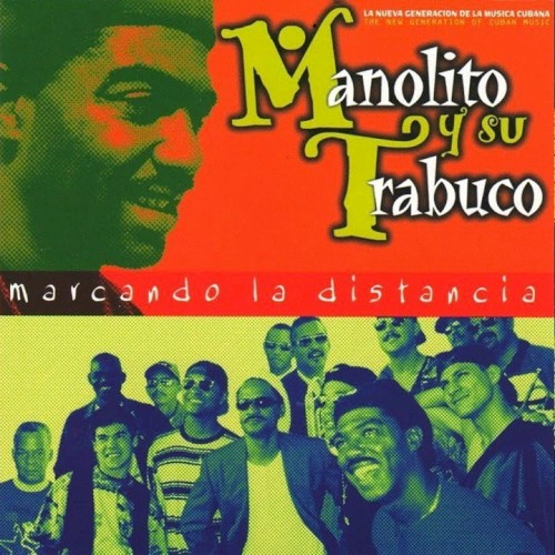 Marcando la distancia封面