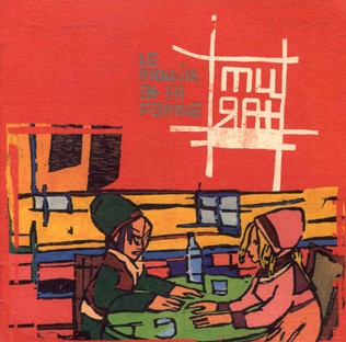 Le Moujik et sa femme封面