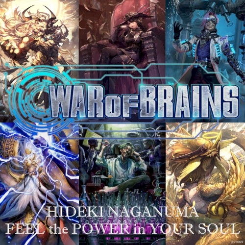 FEEL the POWER in YOUR SOUL封面