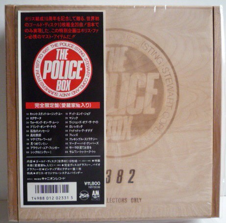 The Police Box: The Police (Sting · Stewart Copeland · Andy Summers) From 1977 to 1987封面