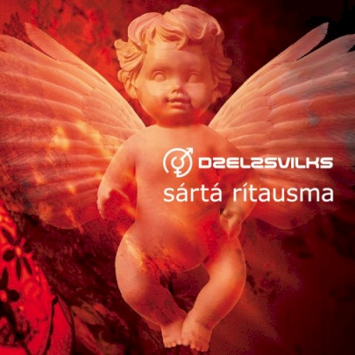 Sārtā rītausma封面