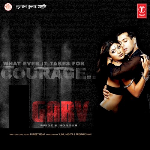Garv封面