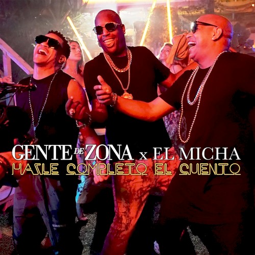 Hazle completo el cuento封面
