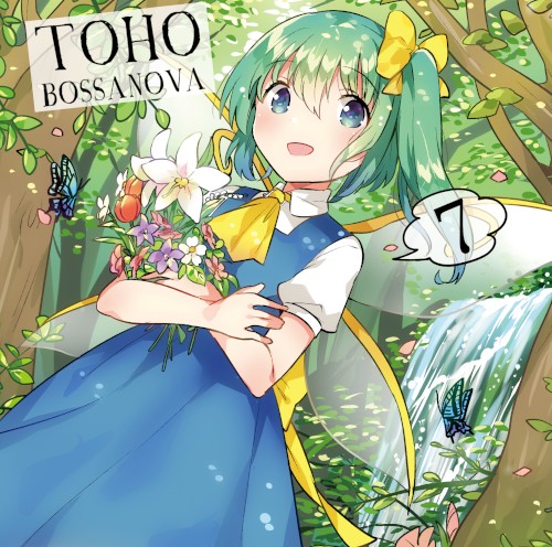 TOHO BOSSA NOVA 7封面