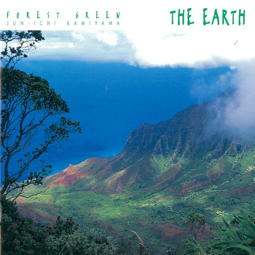 <Forest Green> The Earth封面