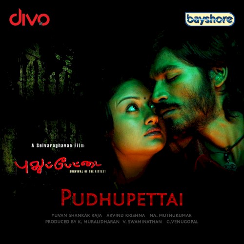 Pudhupettai封面