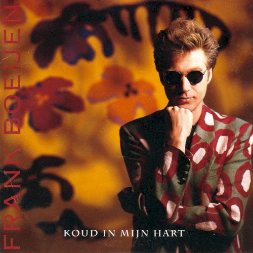 Koud in mijn hart / Wilde bloemen封面