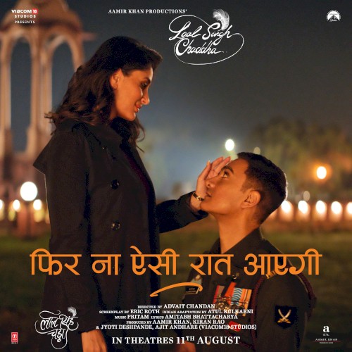 Phir Na Aisi Raat Aayegi (From "Laal Singh Chaddha")封面