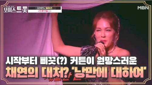 낭만에 대하여封面