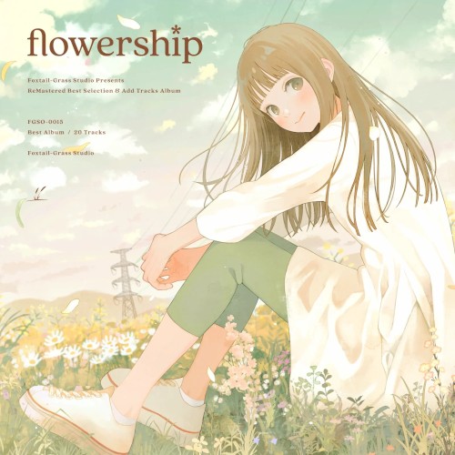 flowership封面