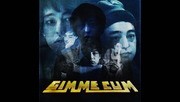 Gimme Love (official remix)封面