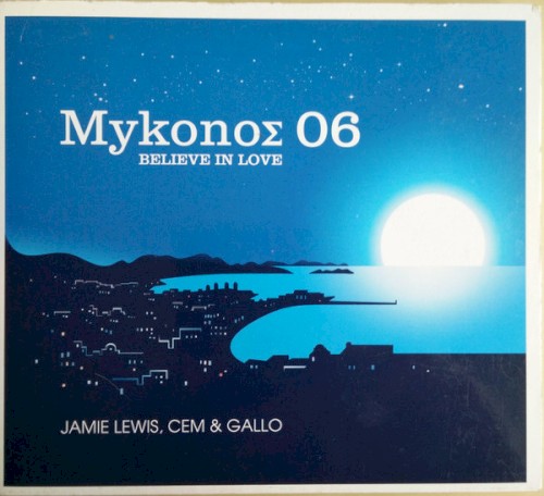 MykonoΣ 06 Believe In Love封面