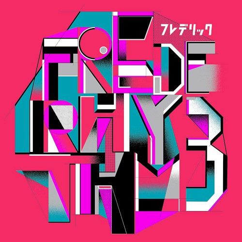 フレデリズム3封面