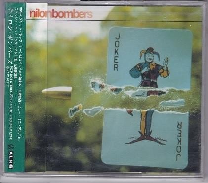 Nilon Bombers封面