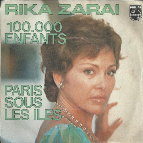 100.000 enfants / Paris sous les îles封面