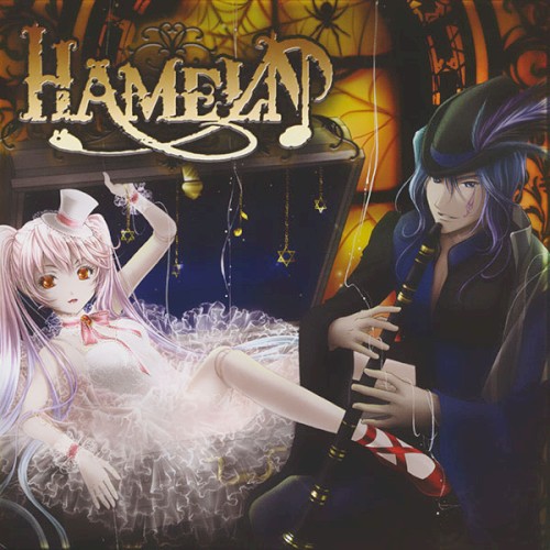 HAMELN封面