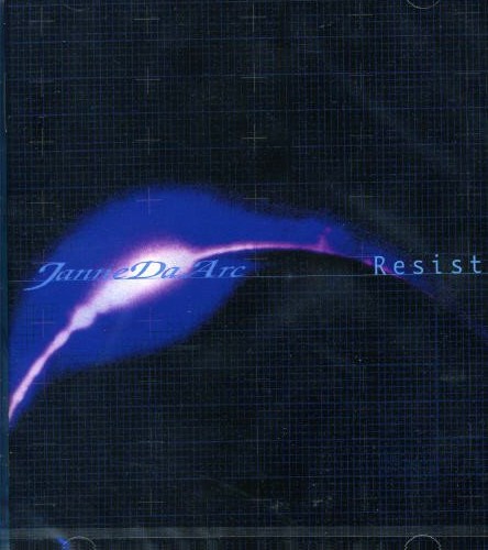 Resist封面