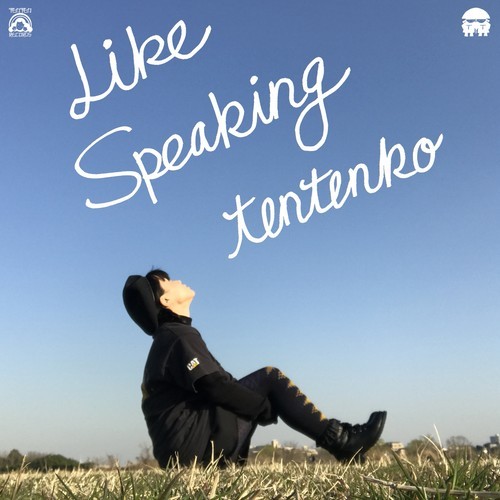 Like Speaking封面