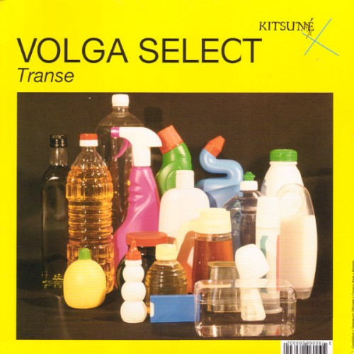 Transe / Teenage Kiss封面