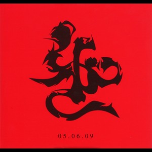 05.06.09封面