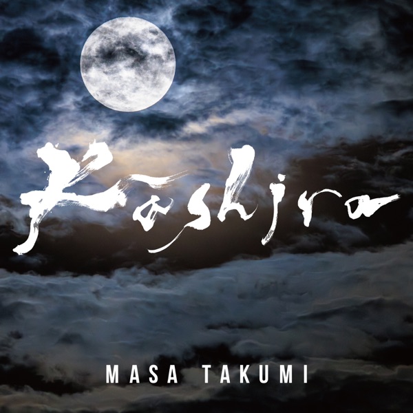Kashira封面