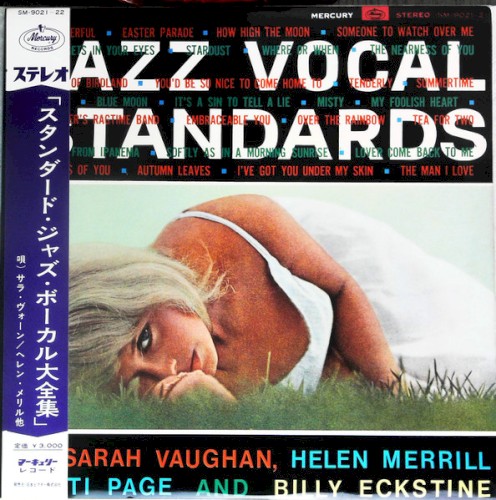 Jazz Vocal Standards封面