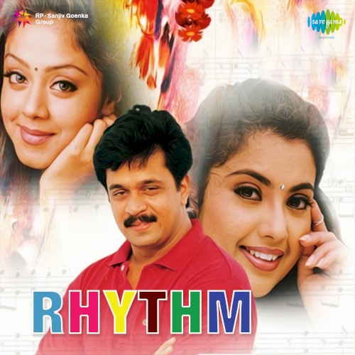 Rhythm封面