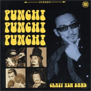 PUNCH!PUNCH!PUNCH!封面