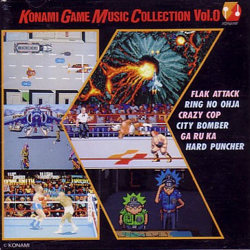 KONAMI GAME MUSIC COLLECTION Vol.0封面