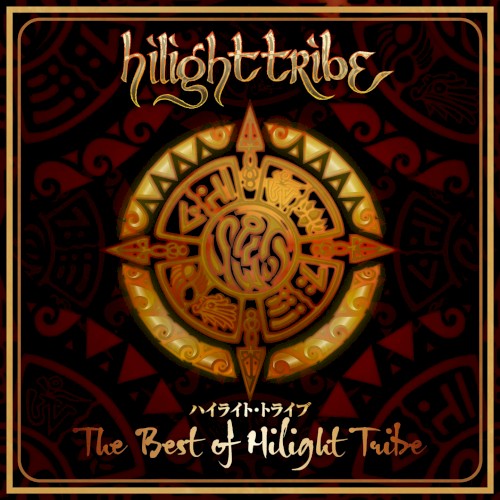 The Best of Hilight Tribe封面