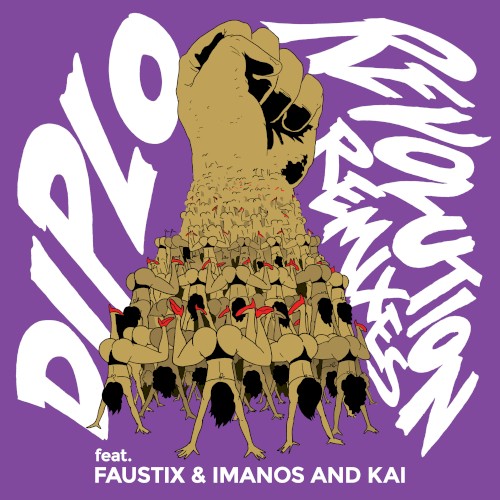 Revolution (remixes)封面