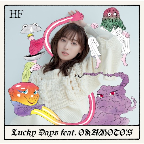 Lucky Days封面