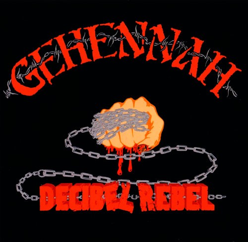 Decibel Rebel封面