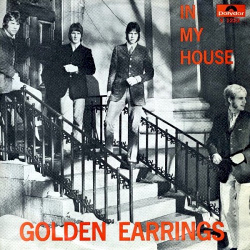 In My House / Smoking Cigarettes封面