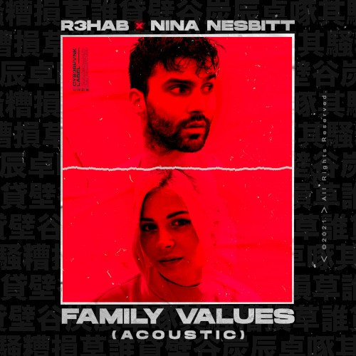 Family Values (acoustic)封面