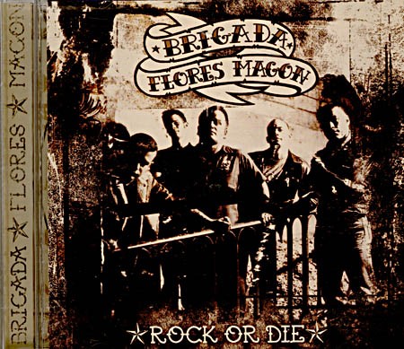 Rock or Die封面